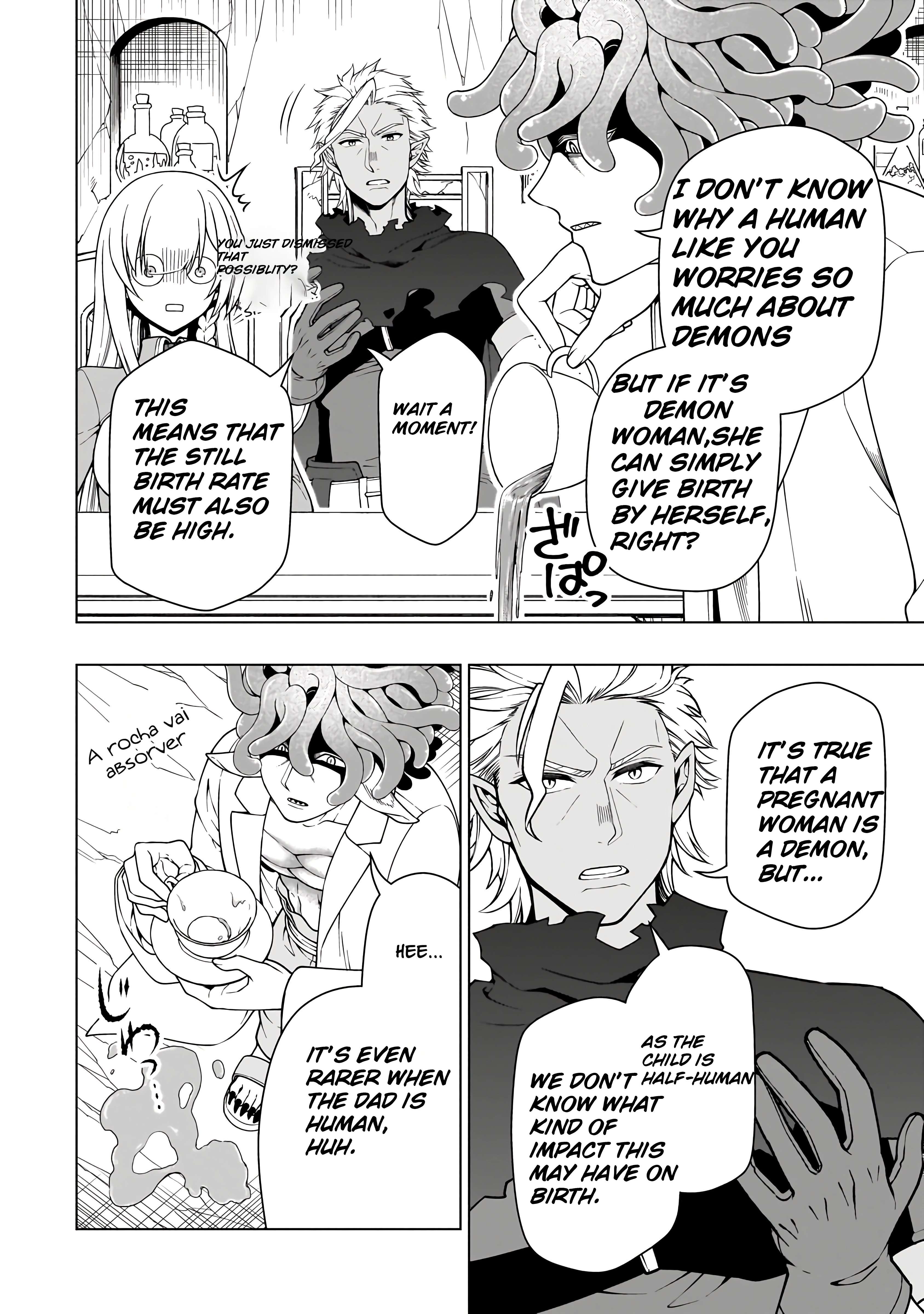 Chillin in Another World with Level 2 Super Cheat Powers, Chapter 60 image 05